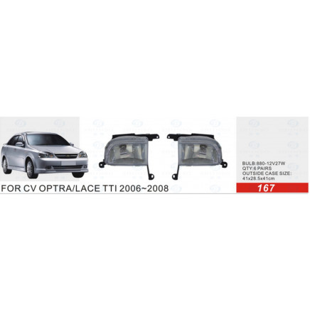 Front Fog Lamp for Chevrolet Optra/Lace Tti 2006-2008