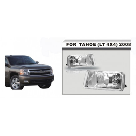 Front Fog Lamp for Chevrolet Tahoe (LT 4*4) 2008 (LF-XF03)