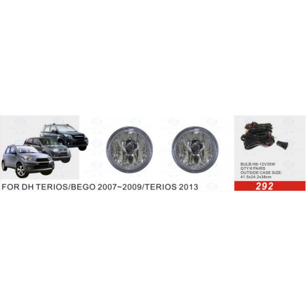 Front Fog Lamp for Dh Terios/Bego 2007-2009/Terios 2013