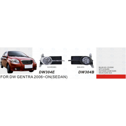 Front Fog Lamp for Dw Gentra 2006-on (SEDAN)