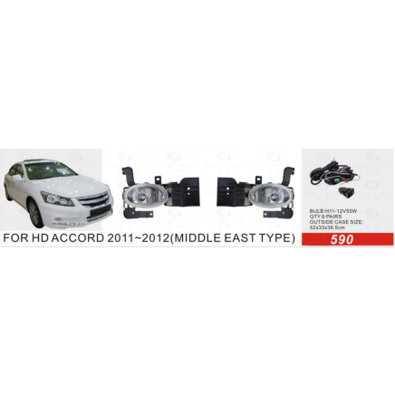 Front Fog Lamp for Honda Accord 2011-2012 (Middle East Type)