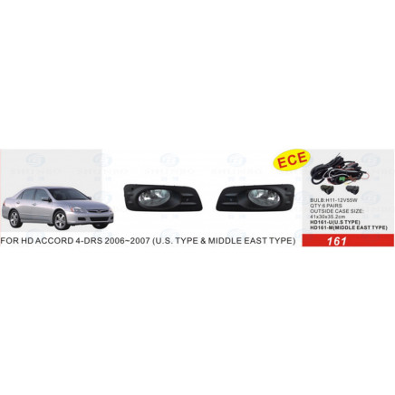 Front Fog Lamp for Honda Accord 4-Drs 2006-2007