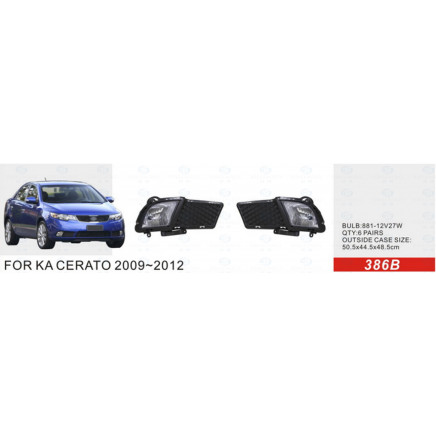 Front Fog Lamp for KIA Cerato 2009-2012