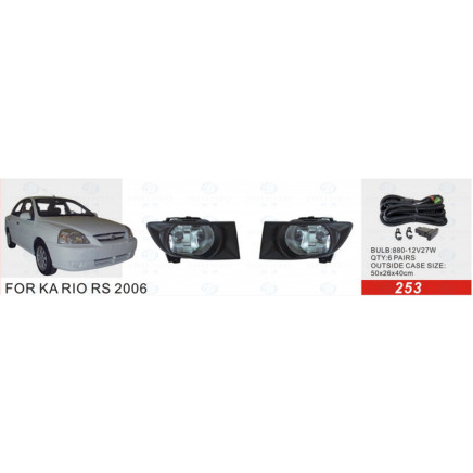 Front Fog Lamp for KIA Rio RS 2006