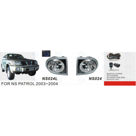 Front Fog Lamp for Nissan Patrol 2003-2004 (FL-2969)