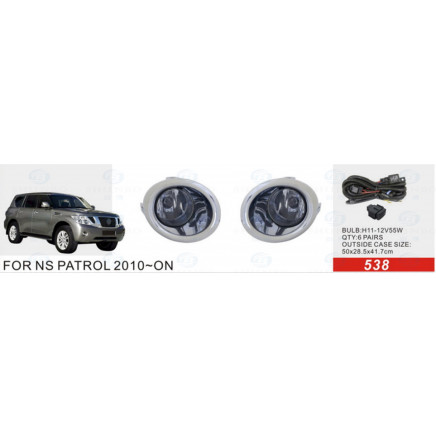 Front Fog Lamp for Nissan Patrol 2010-on (FL-2970)