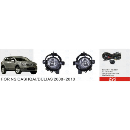 Front Fog Lamp for Nissan Qashqai/Dulias 2008-2010