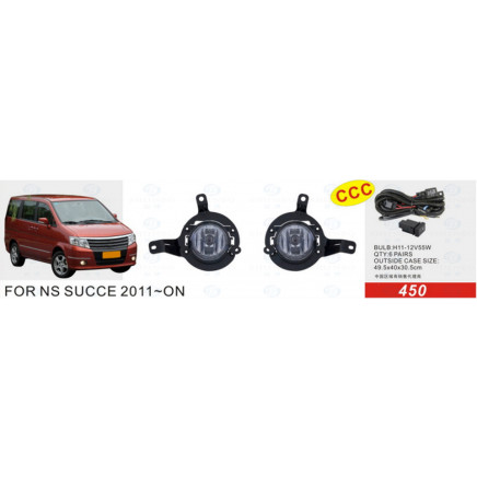 Front Fog Lamp for Nissan Succe 2011-on (FL-3024)