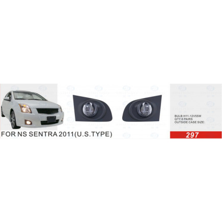 Front Fog Lamp for Nissan Sunny/Sentra 2011 (U. S TYPE) (FL-3012)