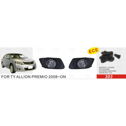 Front Fog Lamp for Toyota Allion Premio 2008-on (FL-2976)