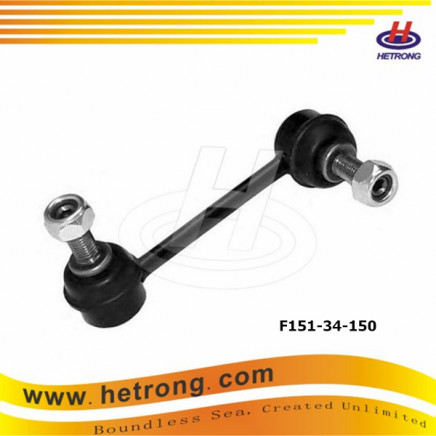 Front Stabilizer Link for Mazda (F151-34-150)