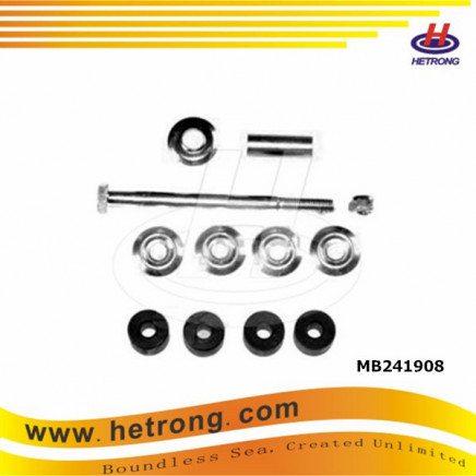 Front Stabilizer Link for Mitsubishi (MB241908)