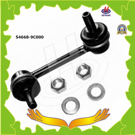 Front Stabilizer Link for Nissan (54668-9C000)