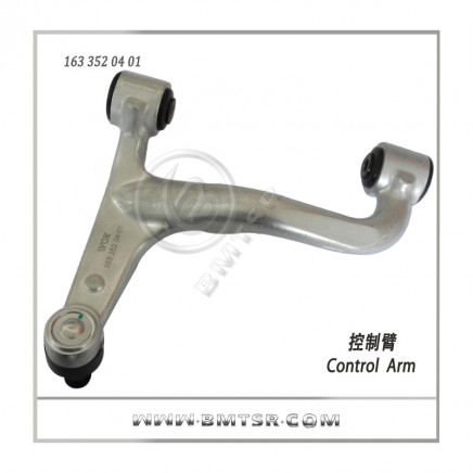Front Suspension Automobile Spare Parts for Mercedes Benz W163