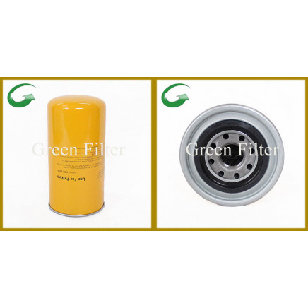 Fuel Filter for Perkins (OD19596)