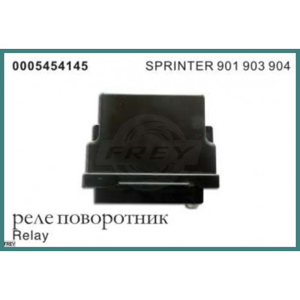 Fuse Box Cover for Mercedes-Benz Sprinter 901 903 904 OEM 0005454145