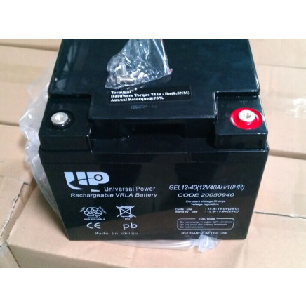 Gel Battery 12V40ah