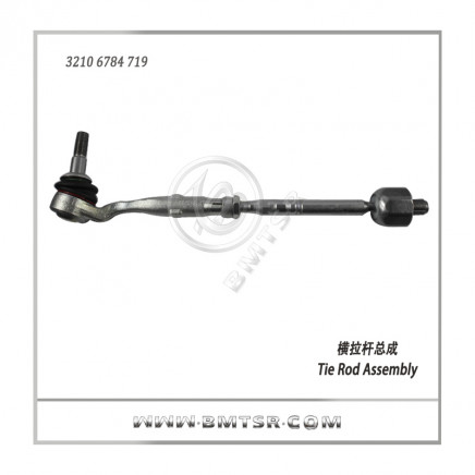 Guangzhou Best OEM Quality Front Tie Rod Assembly for BMW F10