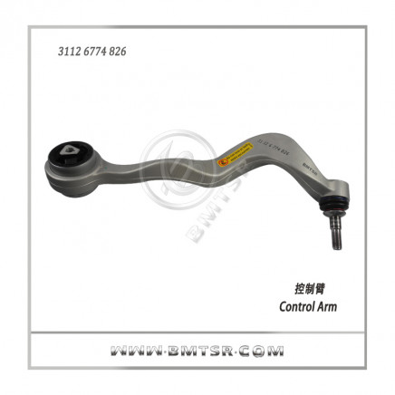 Guangzhou Best OEM Quality Supplier Auto Upper Suspension