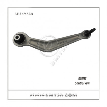 Guangzhou Famous Wholesale Auto Suspension Arm for BMW and Mercedes