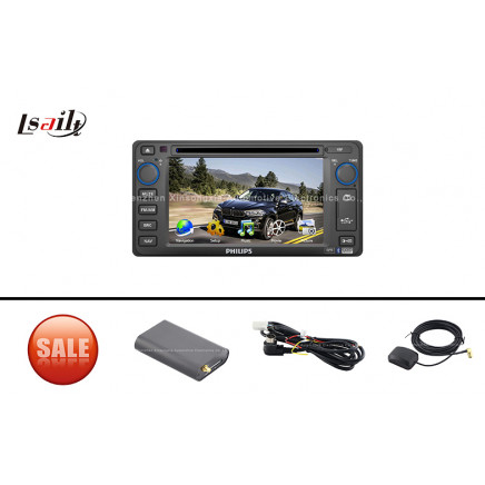 HD Special GPS Navigation Module for Philips
