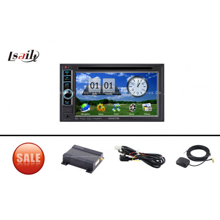 HD Special Navigation Module for Kenwood