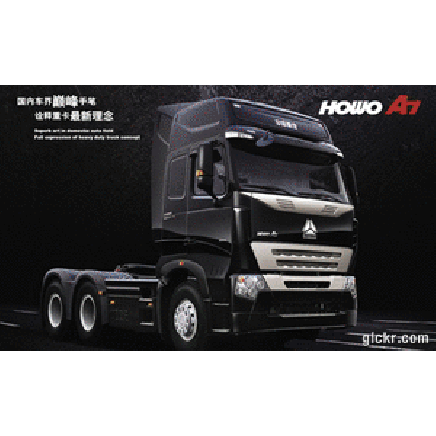 HOWO A7 Tractor Truck 6 4 340HP