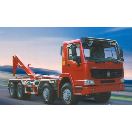 HOWO Hook- Lift Truck (QDZ5312ZXXZH)