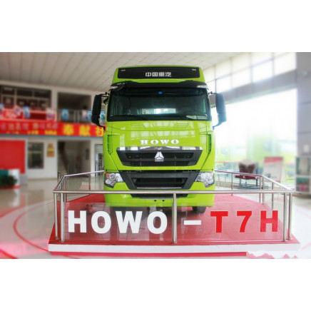 HOWO T7h 320HP Tractor Truck