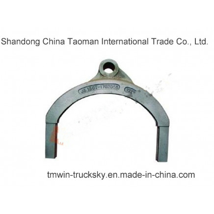 HOWO Truck Spare Part 1/2 Gear Dial Fork (Js100A-1702055)