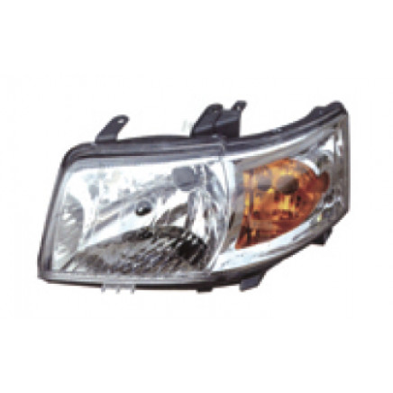 Head Lamp (BLG 1074)