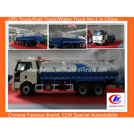 Heavy Duty 260HP 6X4 25000L Faw Water Tanker Truck Water Tank Truck