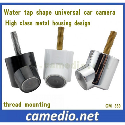 High Class Metal Housing Water Tap Universal Car Rear Camera for Rear View/Back View