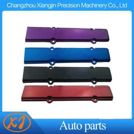High Precision CNC Aluminum Engine Cover