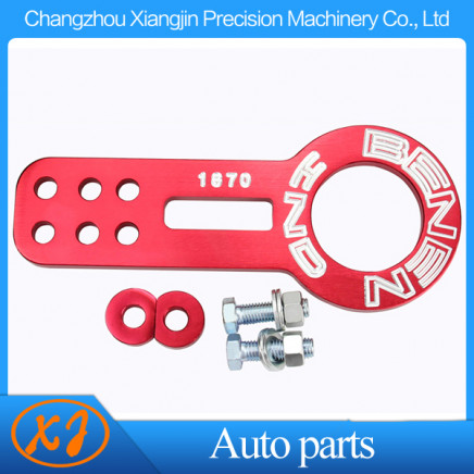 High Precision Machinery Parts Racing Tow Hook