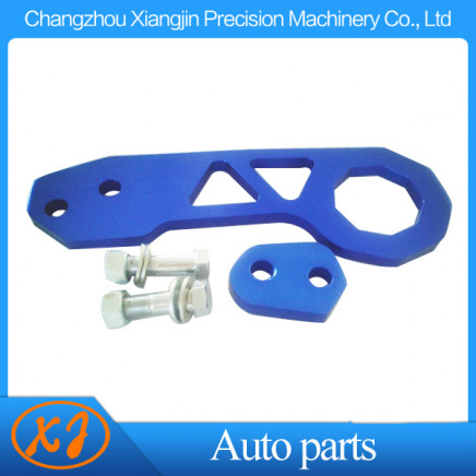 High Precision Machinery Parts Rear Tow Hook