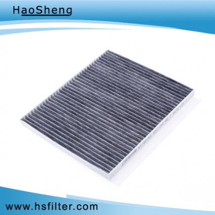 High Quality Auto Cabin Filter for Chana (06. Q10.009)