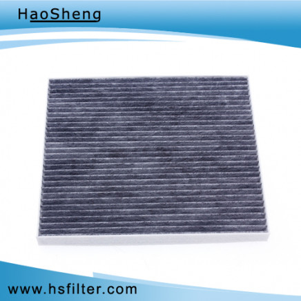 High Quality Auto Cabin Filter for Chevrolet (2557001)