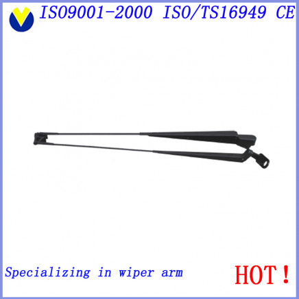 High Quality Auto Double Wiper Arm (GB-09)