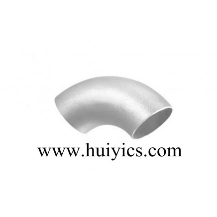 High-Quality Bends with Stainless Steel