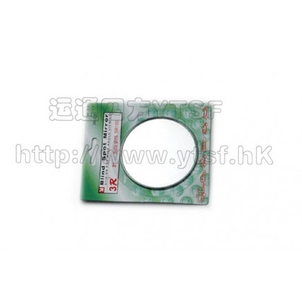 High Quality Dfac Truck Parts Rearview Mirror