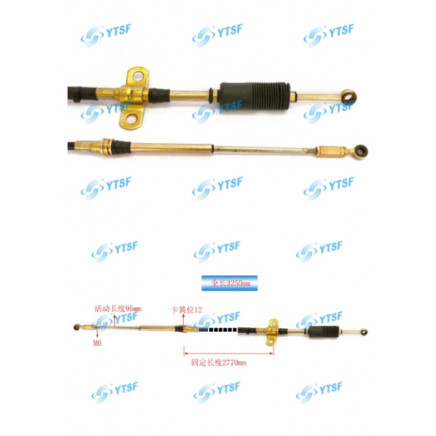 High Quality Foton Auto Parts Gear Select Cable