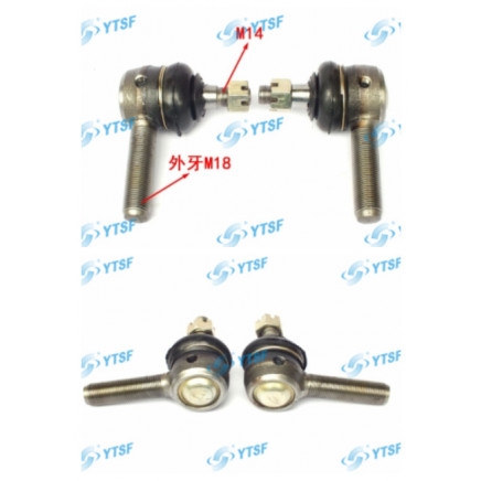 High Quality Foton Auto Parts Horizontal Connector