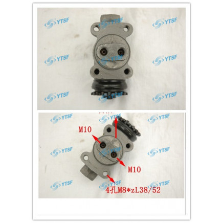 High Quality Foton Auto Truck Parts Brake Slave Pump