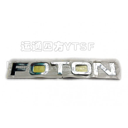 High Quality Foton Truck Parts Letter Mark