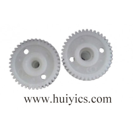 High-Quality Gear for Plastic Mould