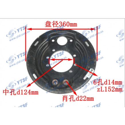 High Quality JAC Auto Parts Park Brake Hub Assembly