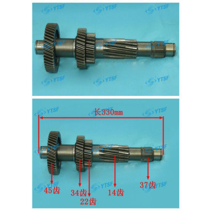 High Quality JAC Auto Truck Parts Intermediate Shaft Assy