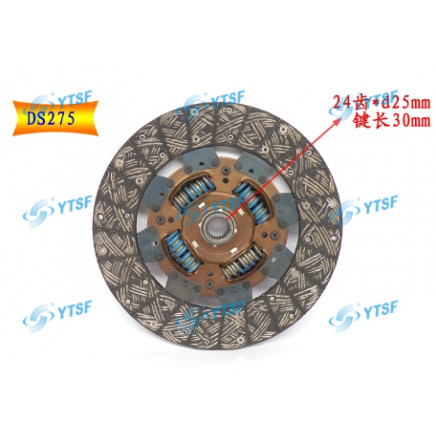 High Quality JAC Truck Parts Clutch Disc