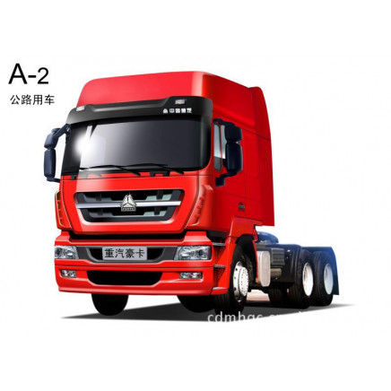 Hoka H7 6X4 375HP Tractor Truck